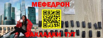 кокс Усть-Джегута