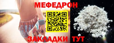 spice Усть-Илимск