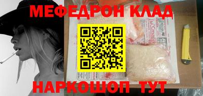 spice Усть-Илимск