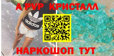 кокс Усть-Джегута