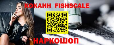 мяу мяу мука Уссурийск