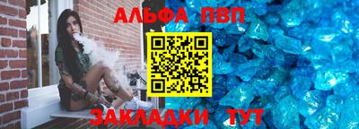 spice Усть-Илимск