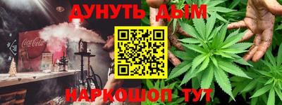 кокс Усть-Джегута