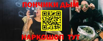 кокс Усть-Джегута