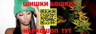 spice Усть-Илимск