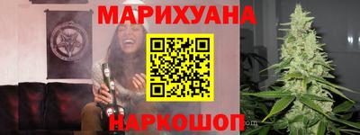 кокс Усть-Джегута