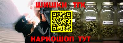 кокс Усть-Джегута