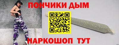 spice Усть-Илимск