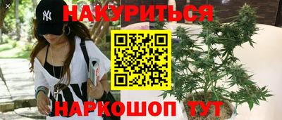 кокс Усть-Джегута