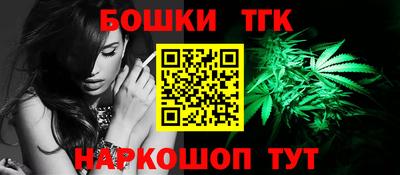 кокс Усть-Джегута