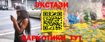 кокс Усть-Джегута