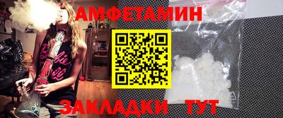 кокс Усть-Джегута