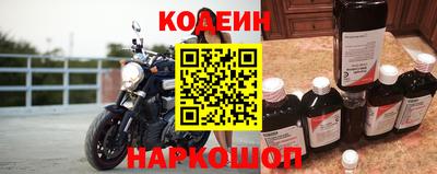 кокс Усть-Джегута