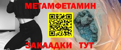 кокс Усть-Джегута