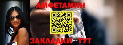 кокс Усть-Джегута