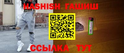 spice Усть-Илимск