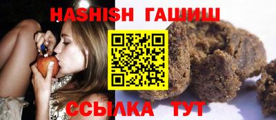 мяу мяу мука Уссурийск