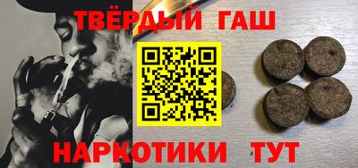 spice Усть-Илимск