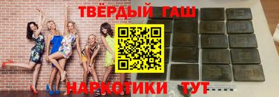 мяу мяу мука Уссурийск