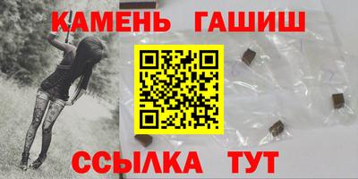 кокс Усть-Джегута