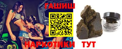 кокс Усть-Джегута