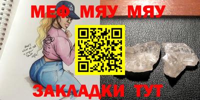 кокс Усть-Джегута