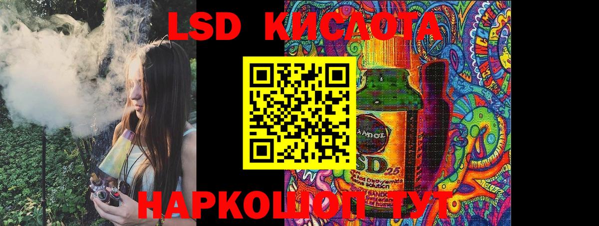 Марки N-bome 1500мкг  Марки N-bome 1500мкг  Архангельск  Вход с VPN 
